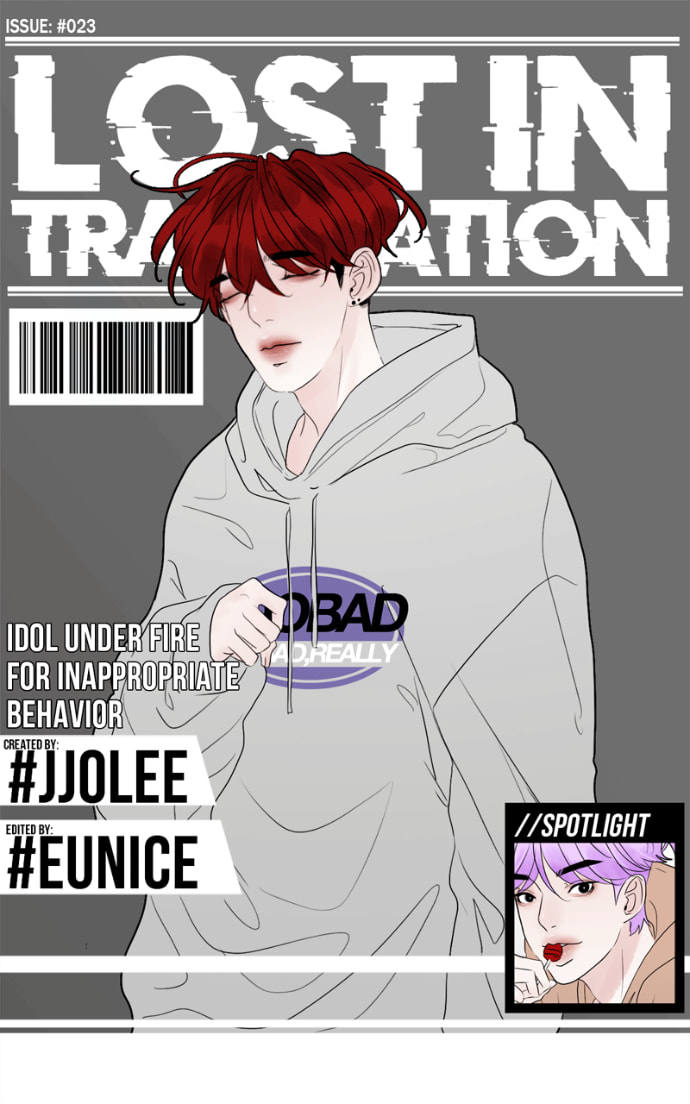 Read Lost in Translation chapter 23 image 1 on Lezhin