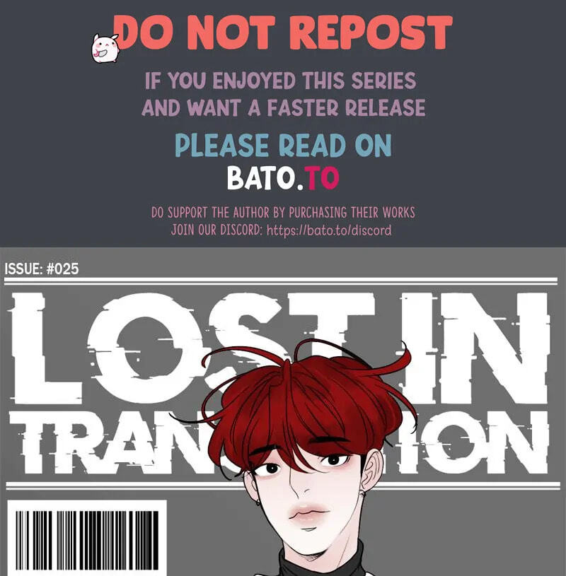 Read Lost in Translation chapter 25 image 0 on Lezhin