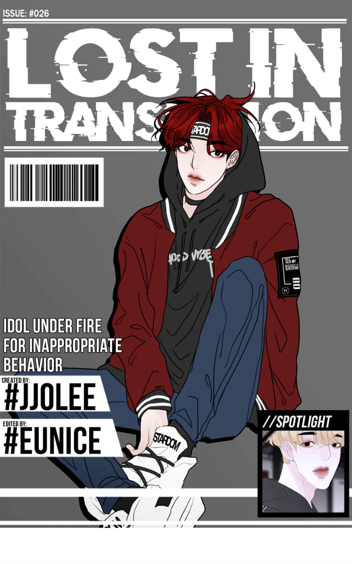 Read Lost in Translation chapter 26 image 1 on Lezhin