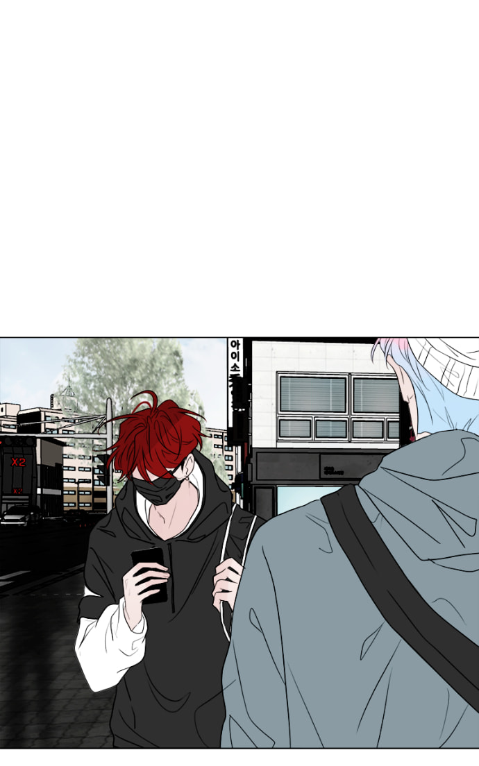 Read Lost in Translation chapter 26 image 47 on Lezhin