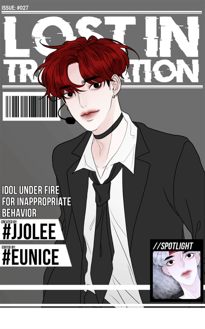 Read Lost in Translation chapter 27 image 1 on Lezhin