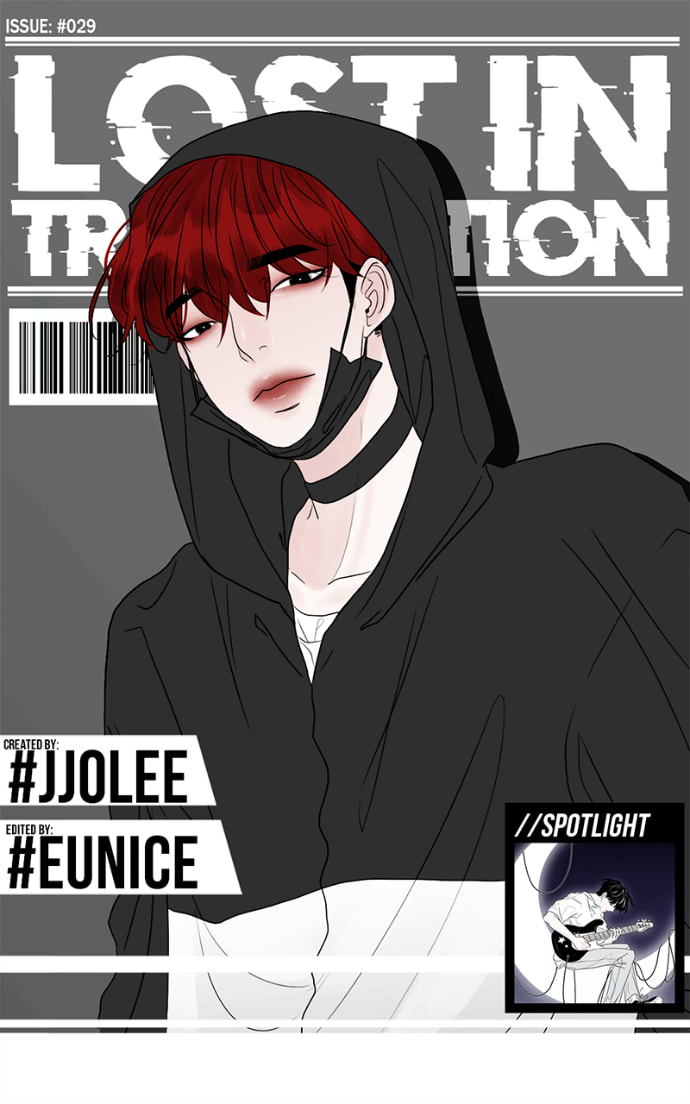 Read Lost in Translation chapter 29 image 1 on Lezhin