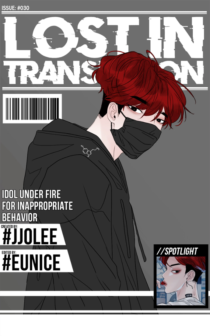 Read Lost in Translation chapter 30 image 1 on Lezhin