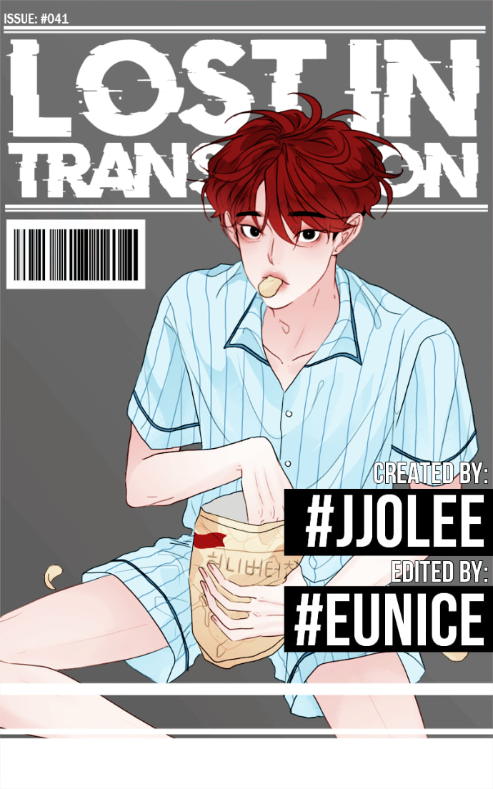 Read Lost in Translation chapter 41 image 1 on Lezhin