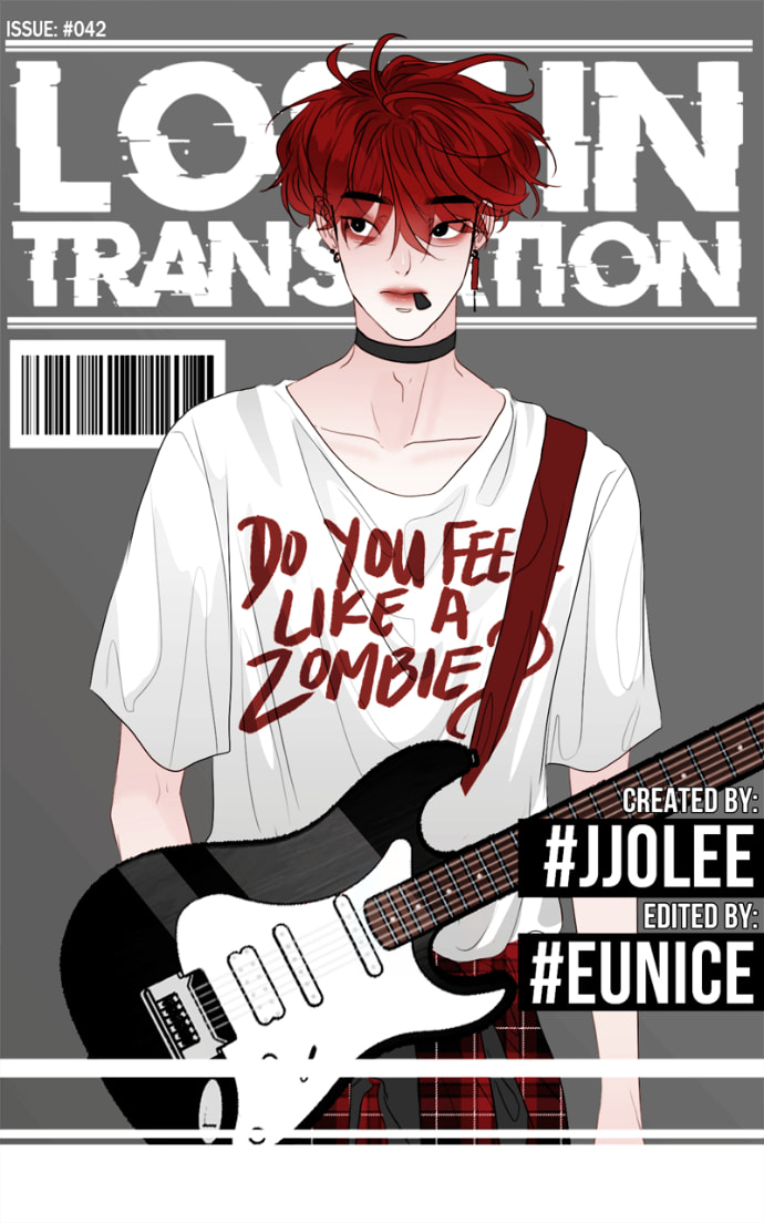 Read Lost in Translation chapter 42 image 1 on Lezhin