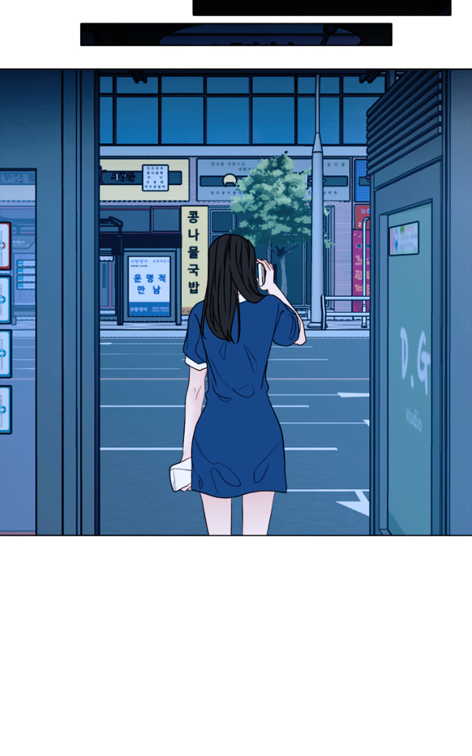 Read Lost in Translation chapter 42 image 22 on Lezhin