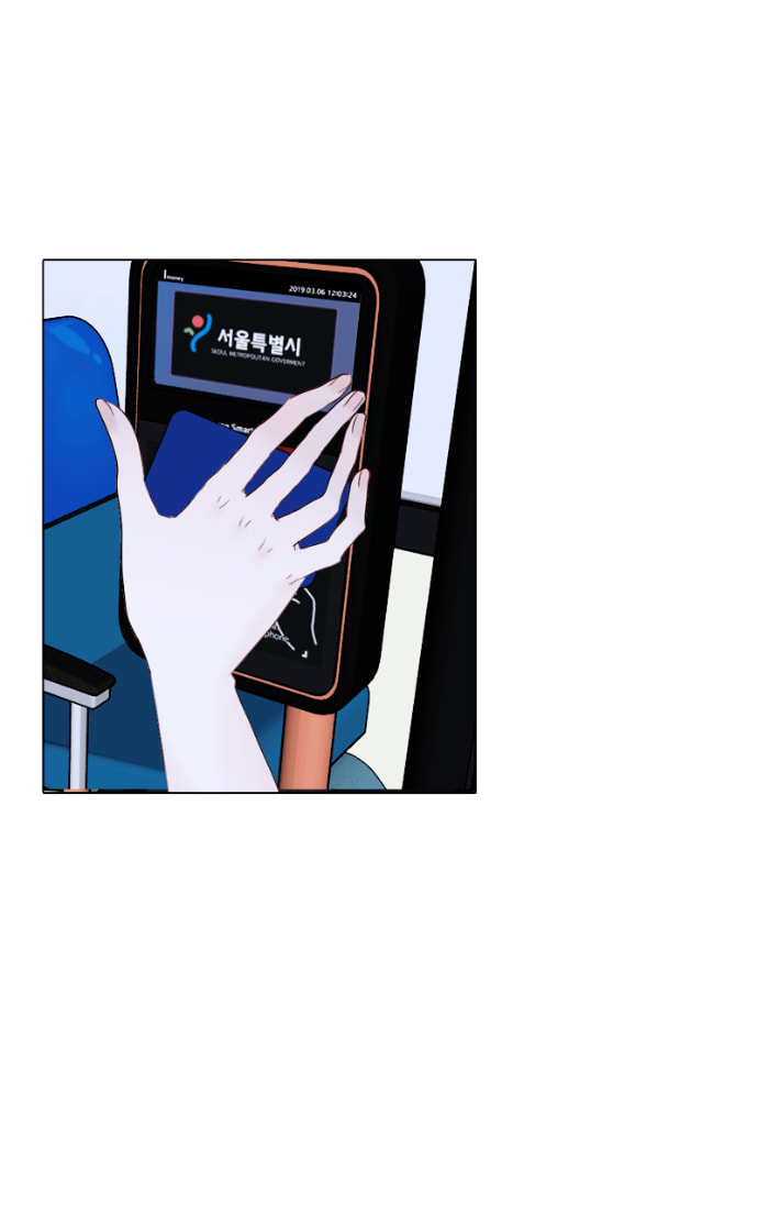 Read Lost in Translation chapter 42 image 32 on Lezhin