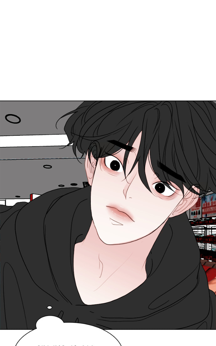 Read Lost in Translation chapter 43 image 15 on Lezhin
