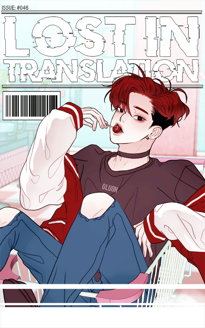 Read Lost in Translation chapter 46 image 1 on Lezhin