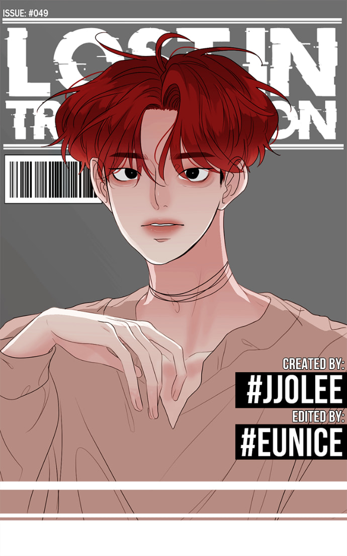 Read Lost in Translation chapter 49 image 1 on Lezhin