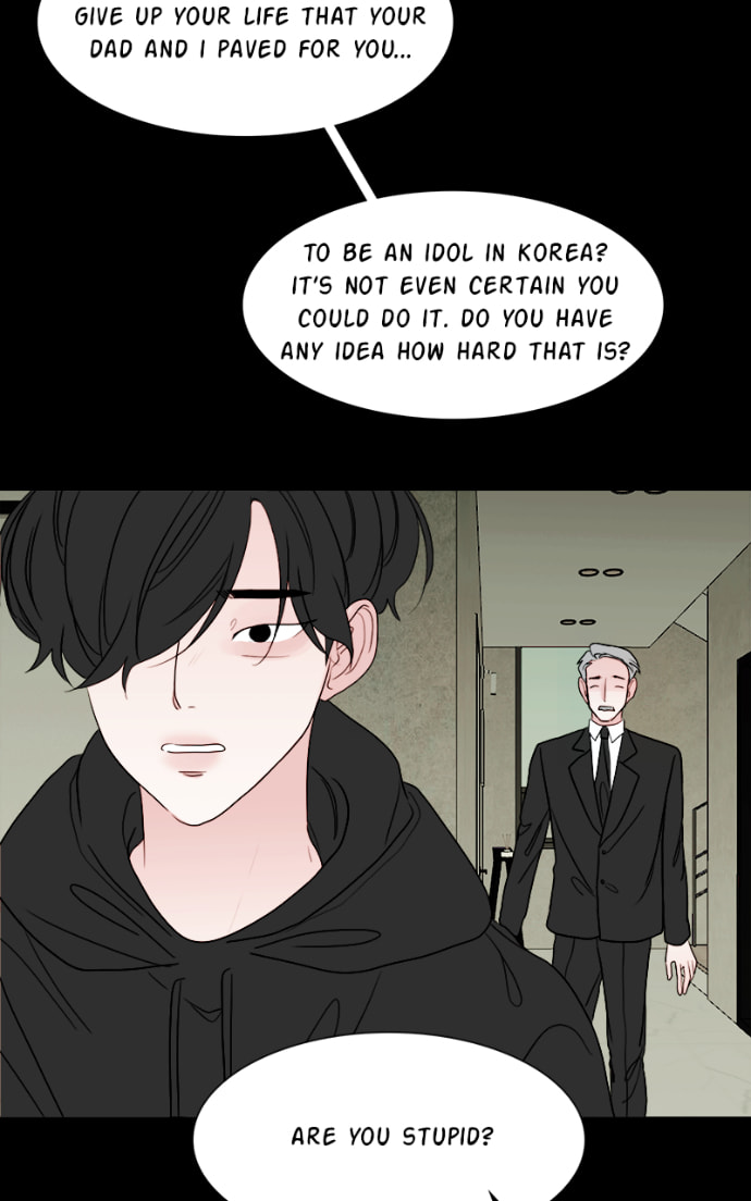 Read Lost in Translation chapter 51 image 12 on Lezhin