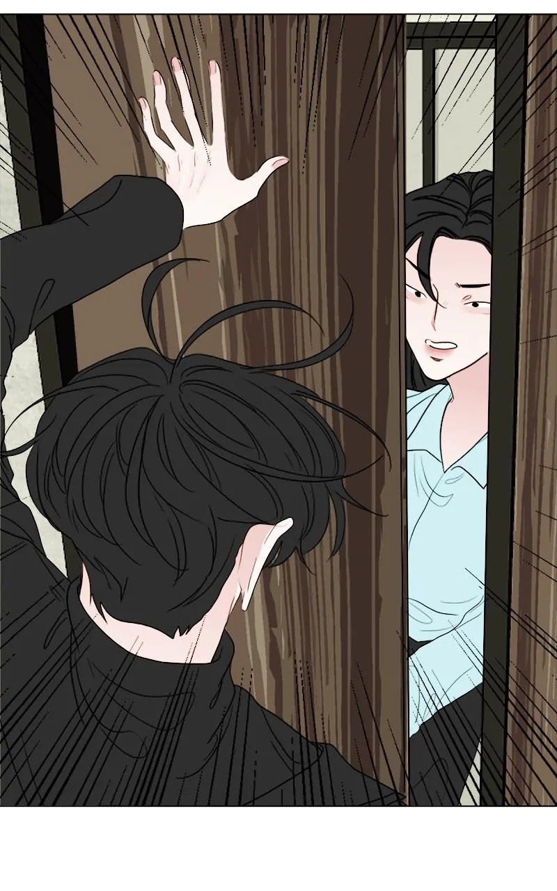 Read Lost in Translation chapter 52 image 12 on Lezhin