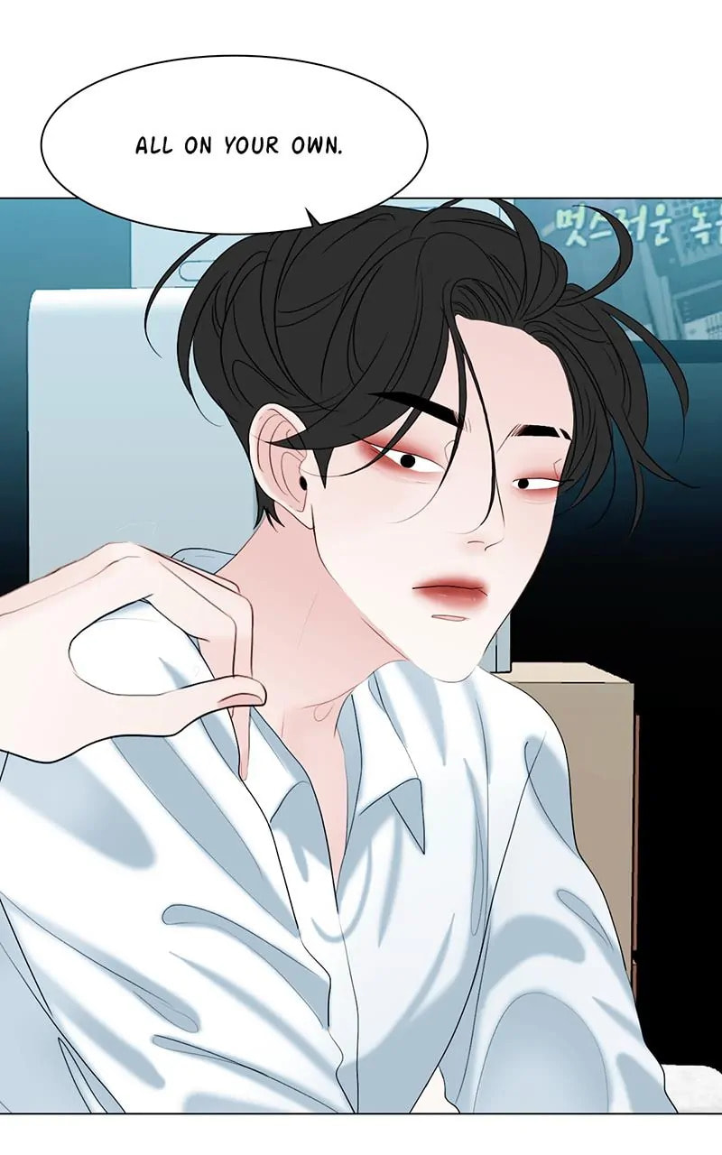 Read Lost in Translation chapter 54 image 17 on Lezhin