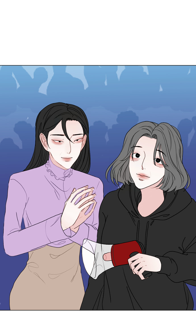 Read Lost in Translation chapter 55 image 18 on Lezhin