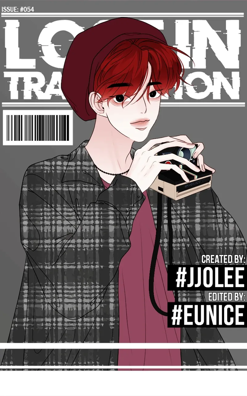Read Lost in Translation chapter 56 image 0 on Lezhin