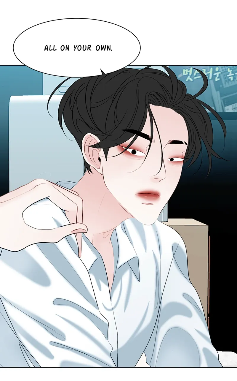 Read Lost in Translation chapter 56 image 16 on Lezhin
