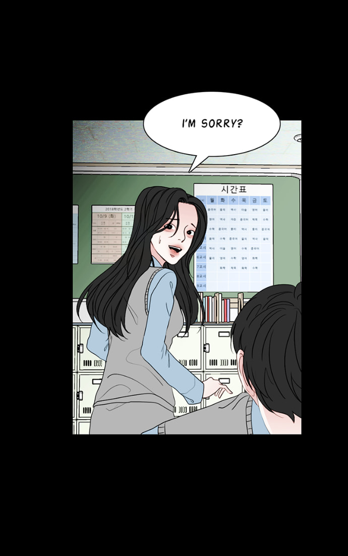 Read Lost in Translation chapter 58 image 51 on Lezhin