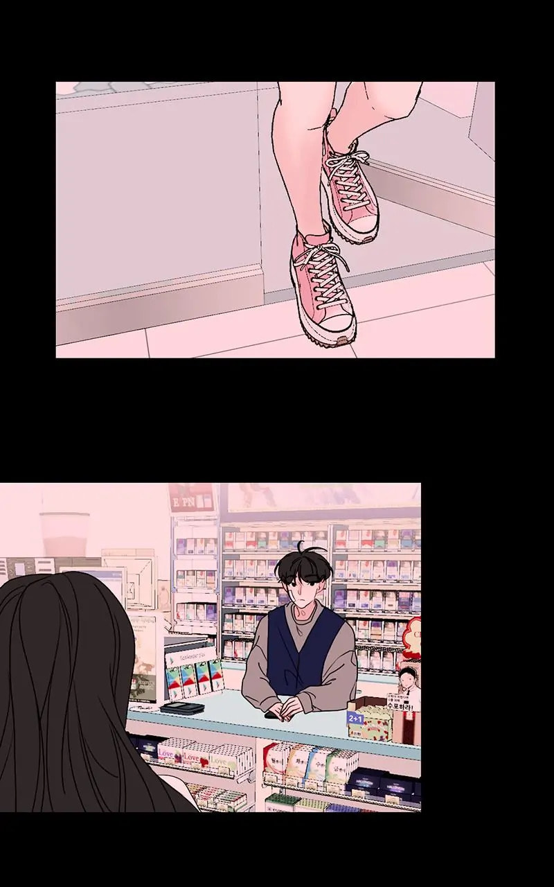 Read Lost in Translation chapter 59 image 5 on Lezhin