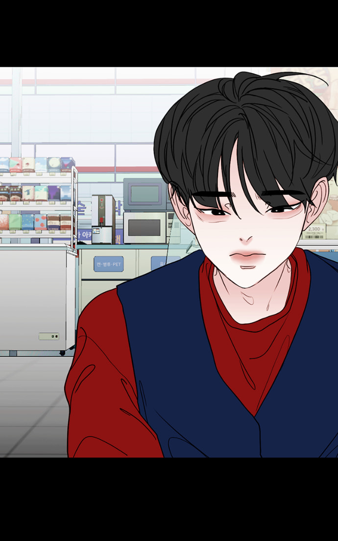 Read Lost in Translation chapter 61 image 36 on Lezhin