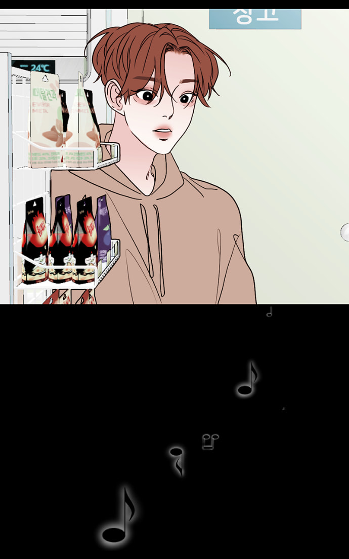 Read Lost in Translation chapter 61 image 44 on Lezhin