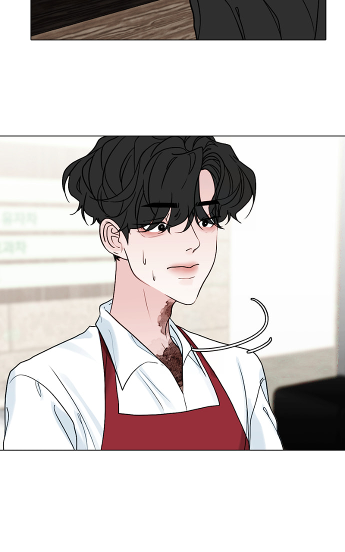 Read Lost in Translation chapter 66 image 24 on Lezhin