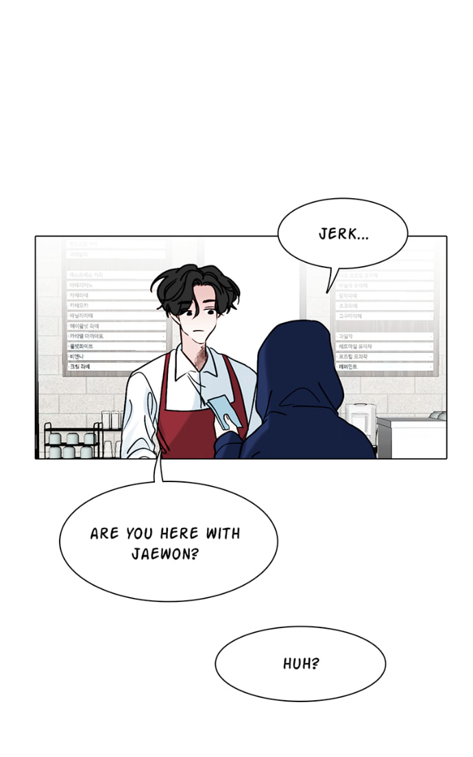 Read Lost in Translation chapter 67 image 5 on Lezhin