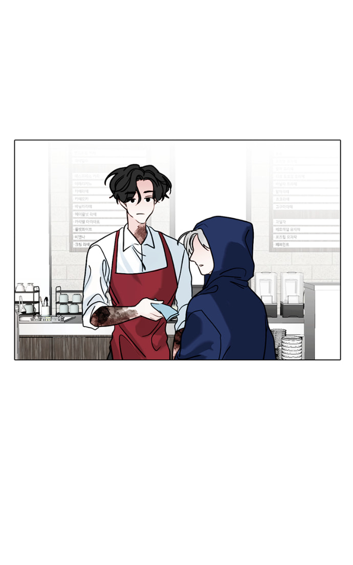Read Lost in Translation chapter 67 image 6 on Lezhin