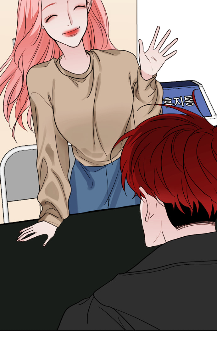 Read Lost in Translation chapter 70 image 41 on Lezhin