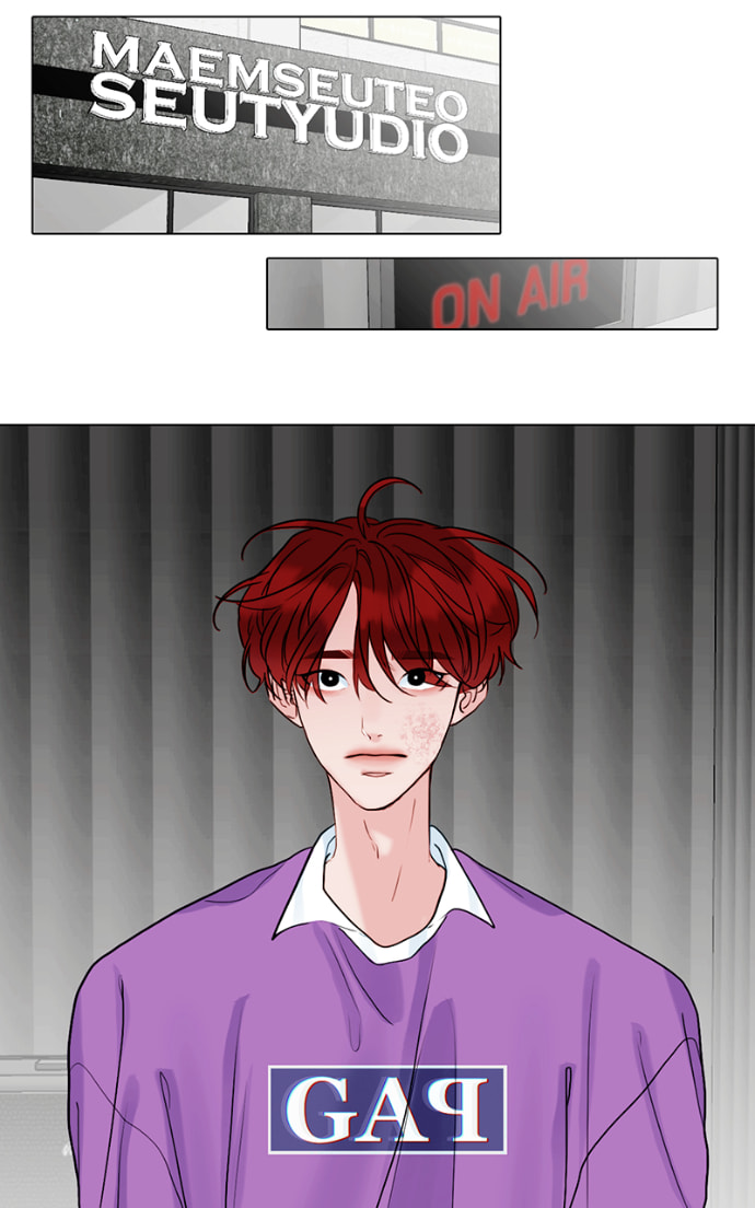 Read Lost in Translation chapter 72 image 20 on Lezhin