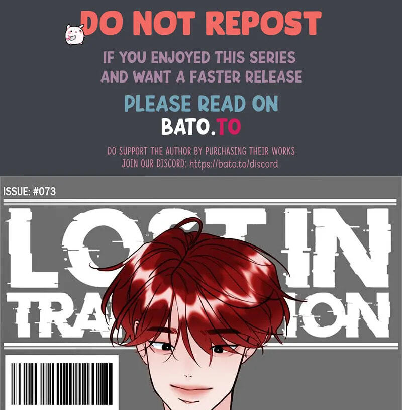 Read Lost in Translation chapter 73 image 0 on Lezhin