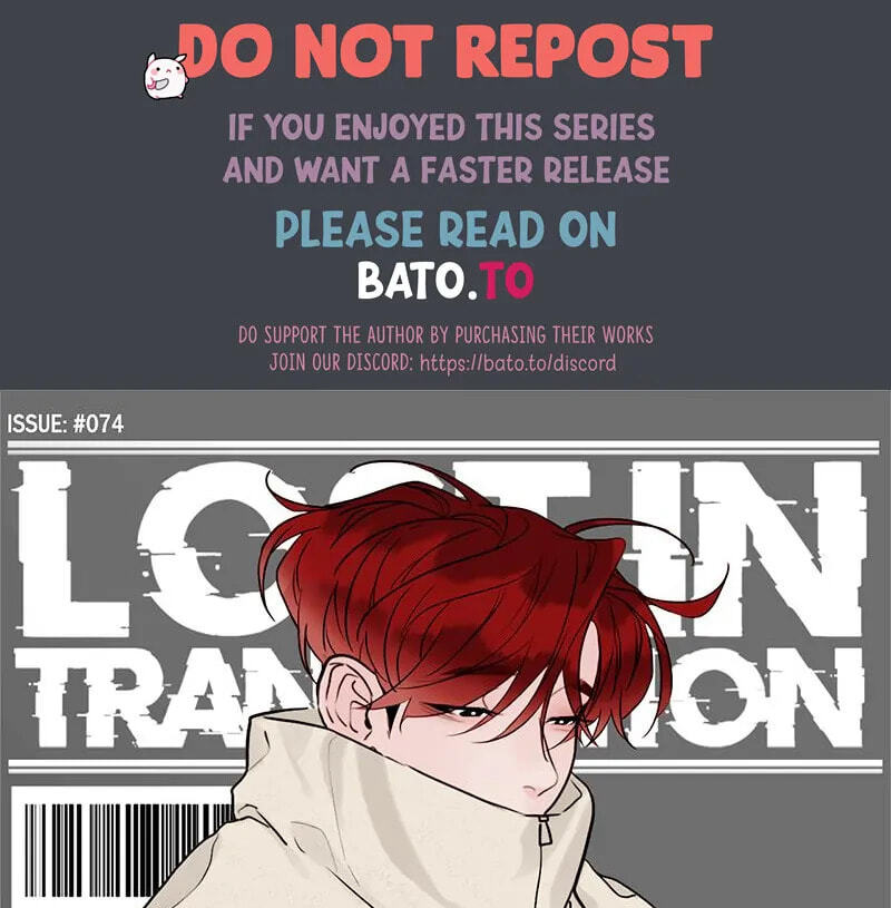 Read Lost in Translation chapter 74 image 0 on Lezhin