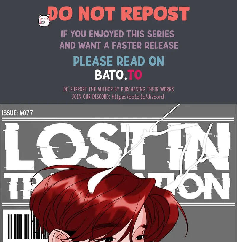 Read Lost in Translation chapter 77 image 0 on Lezhin