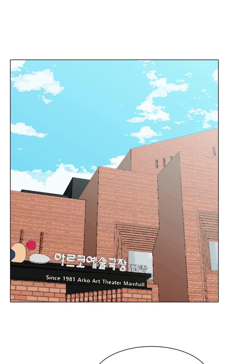 Read Lost in Translation chapter 79 image 47 on Lezhin
