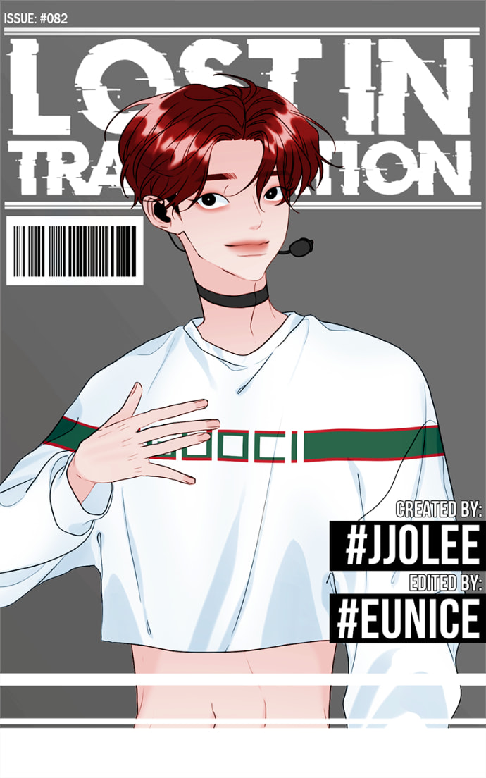 Read Lost in Translation chapter 82 image 1 on Lezhin