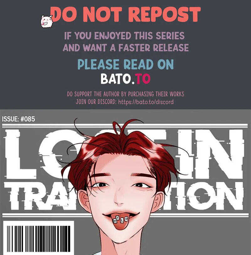 Read Lost in Translation chapter 85 image 0 on Lezhin