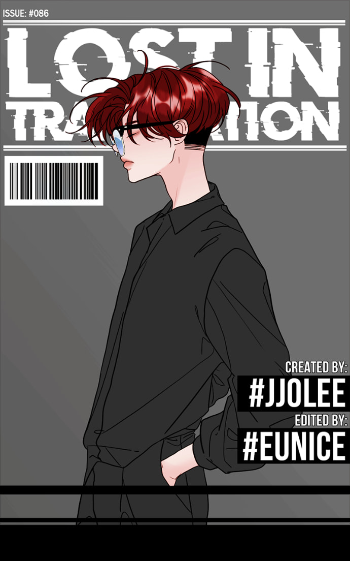 Read Lost in Translation chapter 86 image 1 on Lezhin