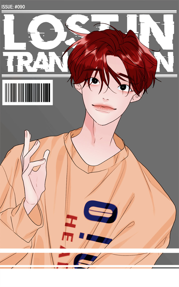 Read Lost in Translation chapter 90 image 1 on Lezhin