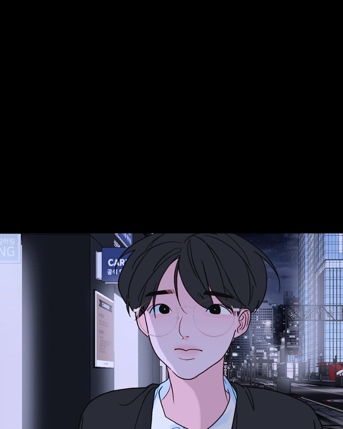 Read Lost in Translation chapter 92 image 28 on Lezhin