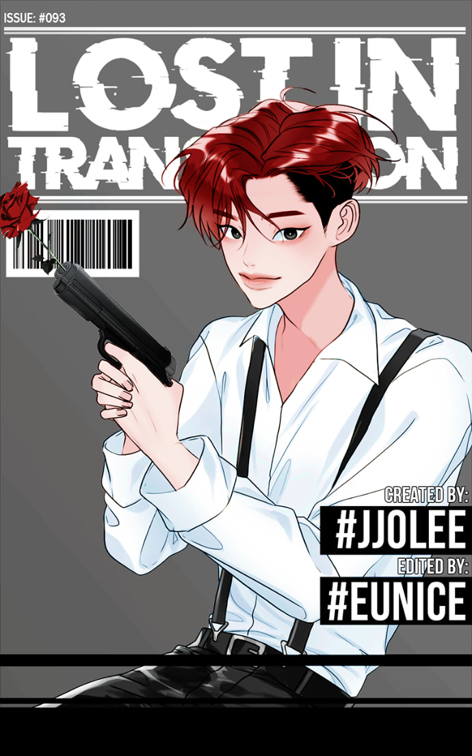 Read Lost in Translation chapter 93 image 1 on Lezhin