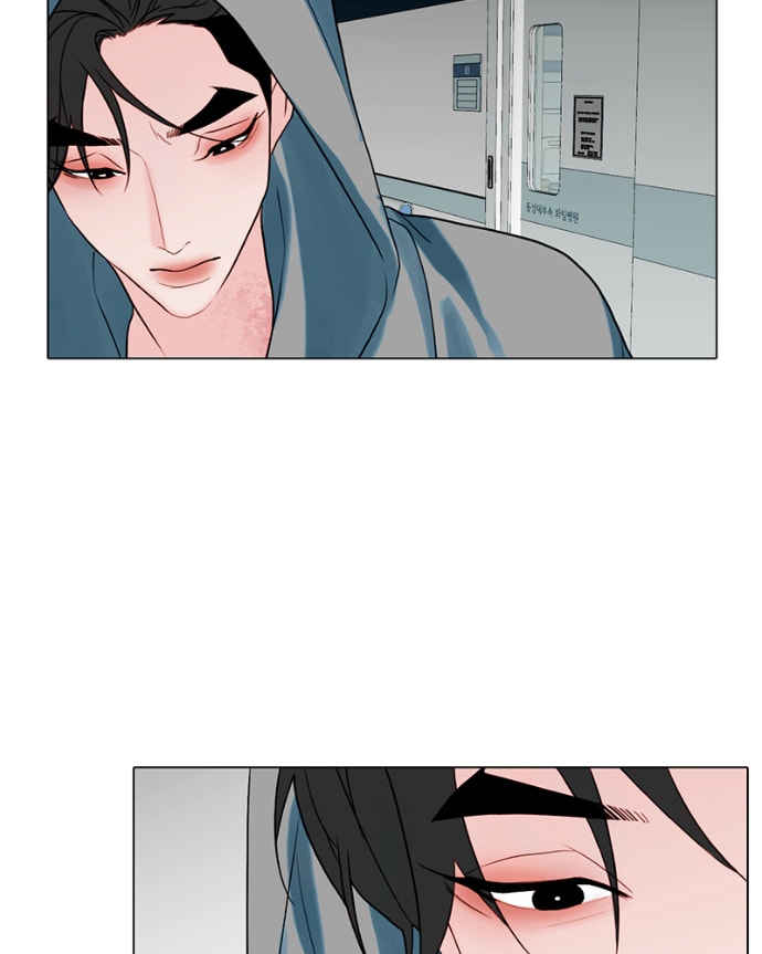 Read Lost in Translation chapter 94 image 32 on Lezhin
