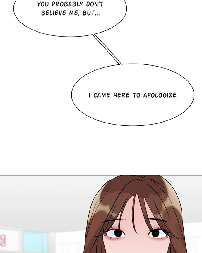 Read Lost in Translation chapter 94 image 5 on Lezhin