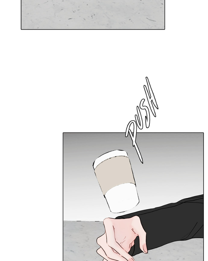 Read Lost in Translation chapter 95 image 58 on Lezhin