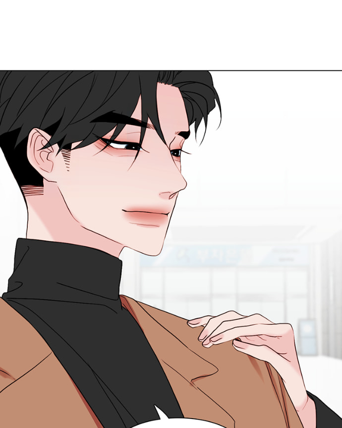 Read Lost in Translation chapter 96 image 47 on Lezhin