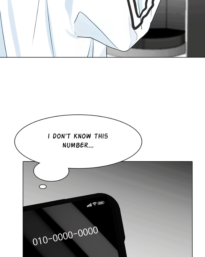 Read Lost in Translation chapter 98 image 31 on Lezhin