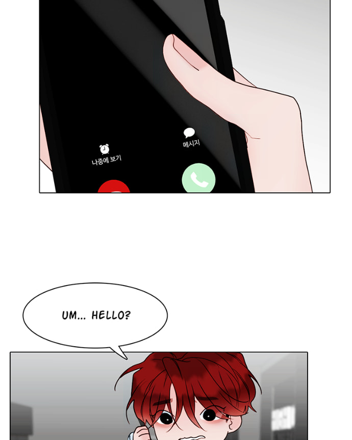 Read Lost in Translation chapter 98 image 32 on Lezhin