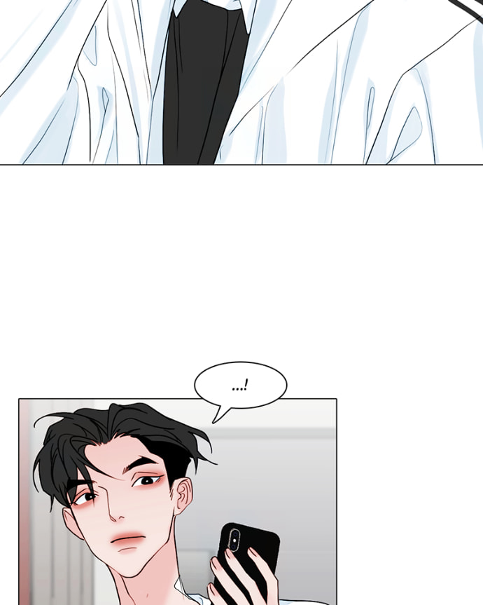 Read Lost in Translation chapter 98 image 58 on Lezhin
