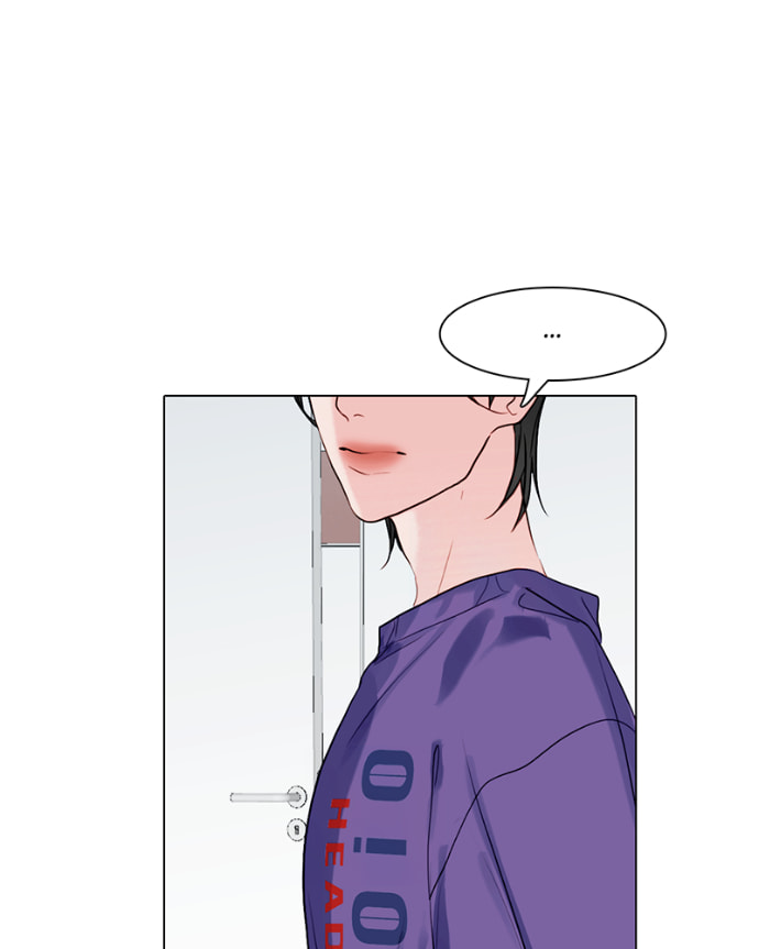 Read Lost in Translation chapter 99 image 34 on Lezhin