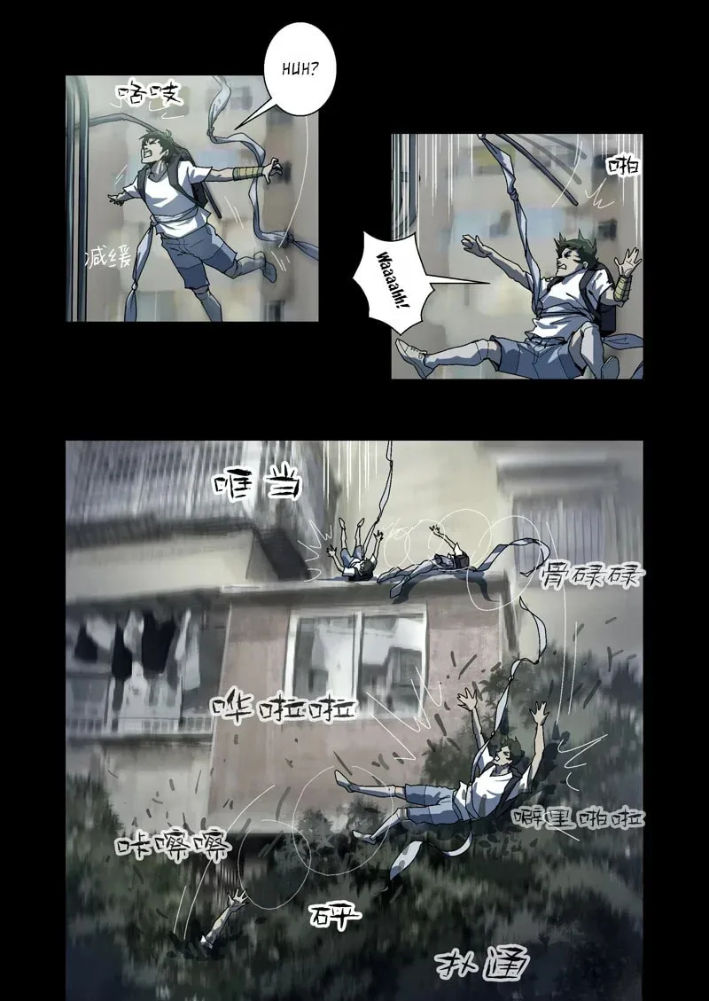 Lost in Zombie City Chapter 10 page 16 - 