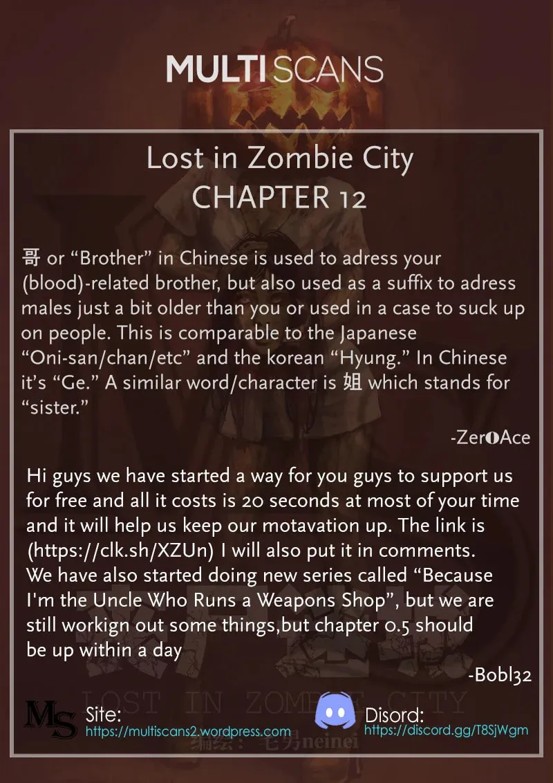 Lost in Zombie City Chapter 12 page 19 - 