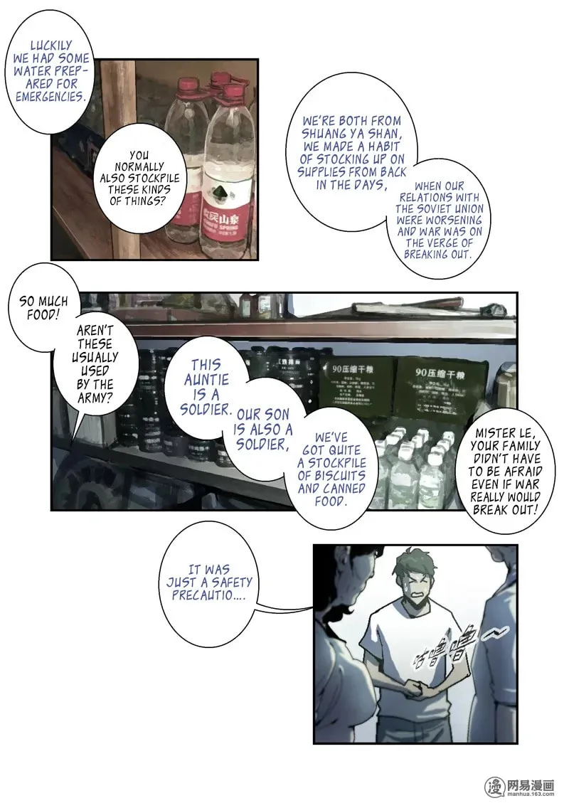 Lost in Zombie City Chapter 12 page 7 - 